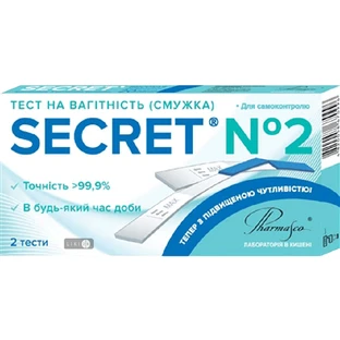Тест-смужки Secret №2 для визначення вагітності
