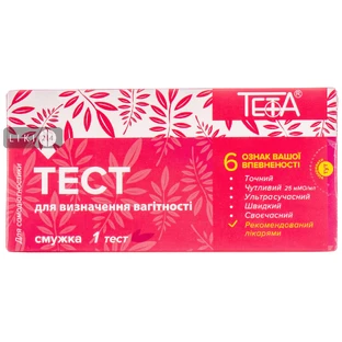 Тест-полоска Teta для определения беременности 25 мМЕ/мл