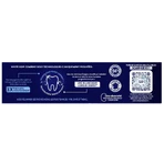 Signal White Now Суперчистая зубная паста 75 мл: цены и характеристики