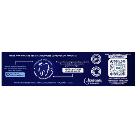 Signal White Now Суперчистая зубная паста 75 мл: цены и характеристики