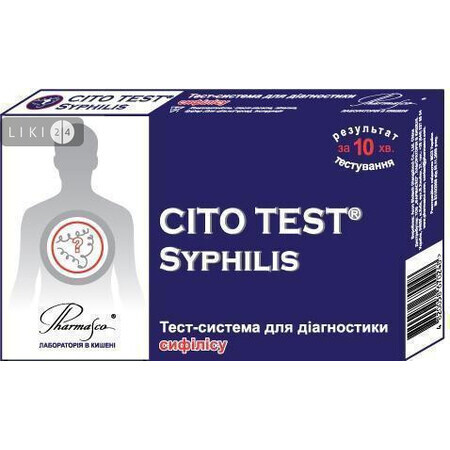 Тест-системи для діагностики інфекційних захворювань, які передаються статевим шляхом syphilis rapid test device тест-набір, цільна кров/сироватка/плазма