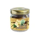 Мелена ваніль, 10 г, Herbal Sana