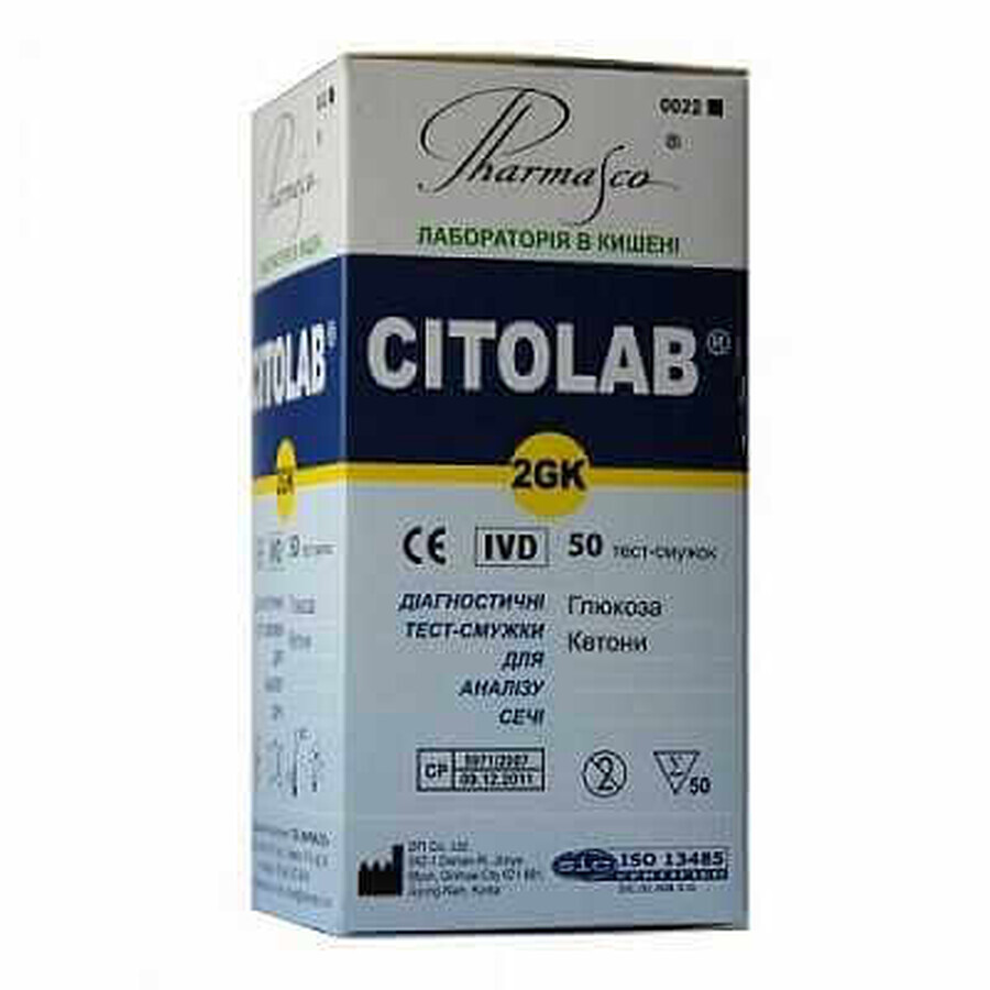 Тест-смужки Citolab 2 GK для визначення глюкози, кетонів №50: ціни та характеристики