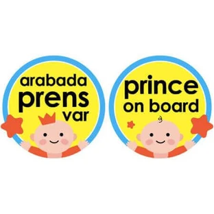 Prince on Board, Blue, BabyJem