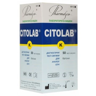 Тест-полоски Citolab K для определения кетонов (ацетона) в моче, № 50
