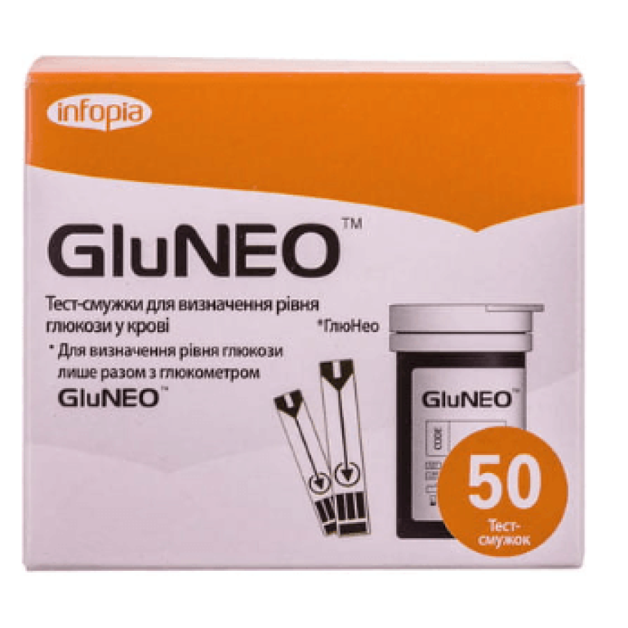 Тест-смужки для глюкометра Infopia GluNeo №50: ціни та характеристики