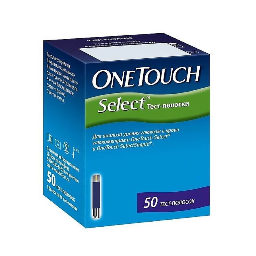 Тест-смужки для глюкометра One Touch Select, №50: ціни та характеристики