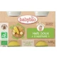 Органическое пюре из сладкой кукурузы, +6 месяцев, 2 раза по 130 г, BabyBio