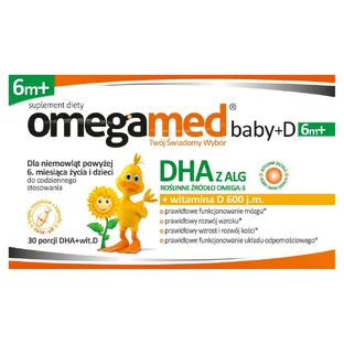 Омегамед Бебі+ D/ Omegamed Baby+D для дітей старше 6 місяців, капсули твіст-оф,  30 шт.
