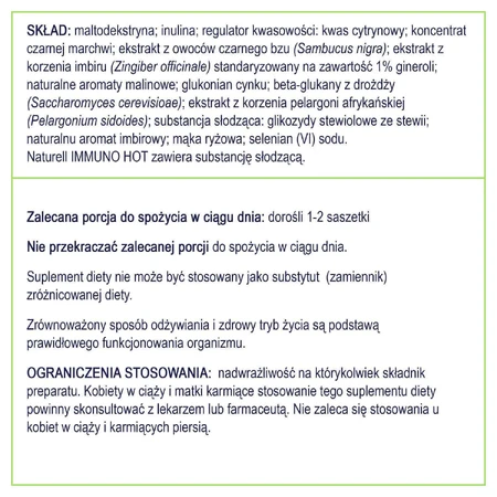 Naturell Immuno Hot, 10 пакетиков: цены и характеристики