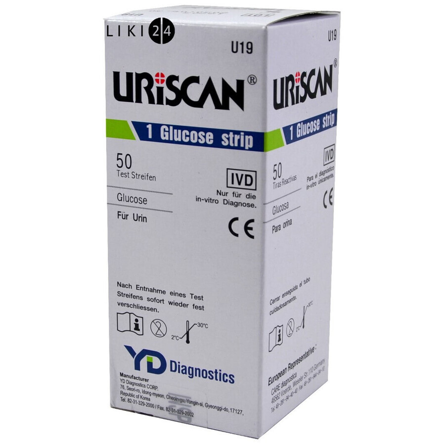 Тест-смужки для аналізу сечі URISCAN 1, глюкоза №50: ціни та характеристики