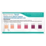 Тест-смужки Express Test  для визначення кетонів у сечі,  №25: ціни та характеристики