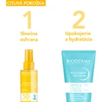 Bioderma Photoderm BRONZ Сонцезахисний лосьйон SPF 50 для бронзової засмаги 200 мл: ціни та характеристики