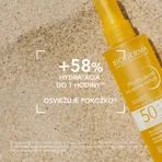 Bioderma Photoderm BRONZ Сонцезахисний лосьйон SPF 50 для бронзової засмаги 200 мл: ціни та характеристики