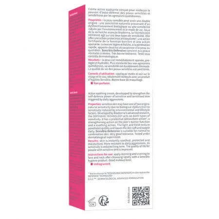 Bioderma Sensibio Успокаивающий защитный крем, 40 мл: цены и характеристики