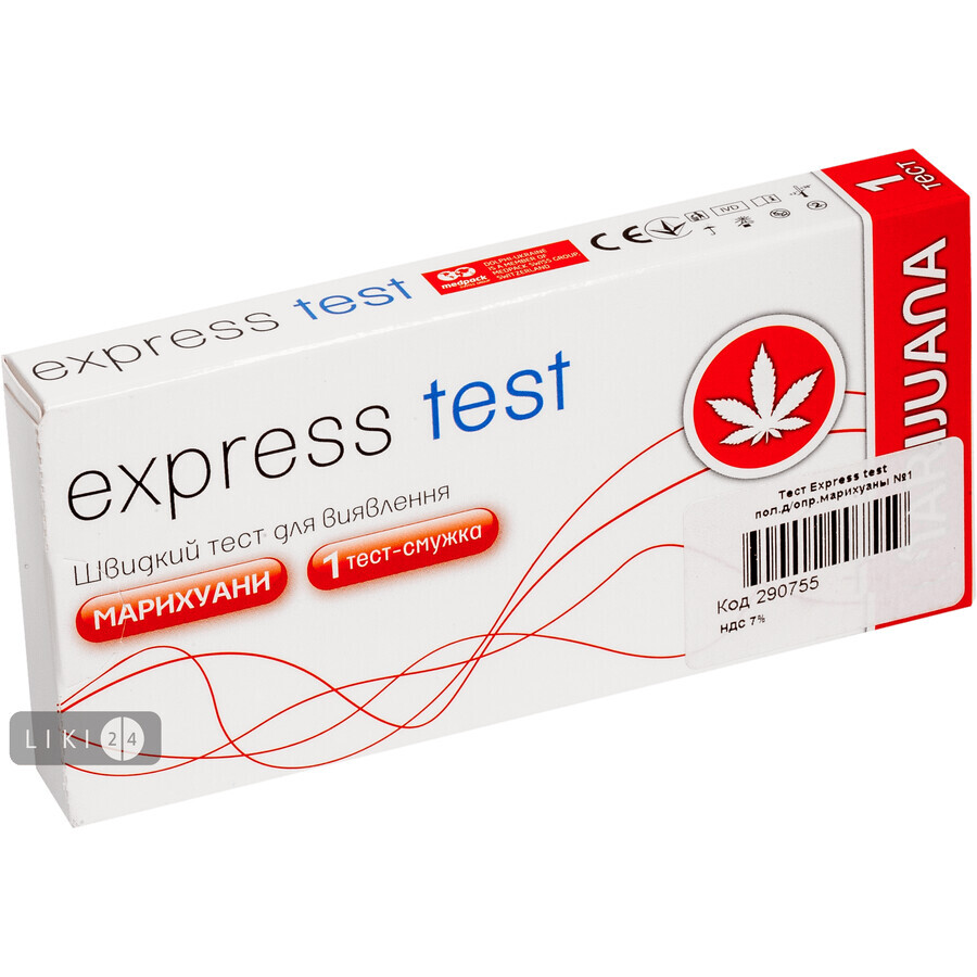 Тест-полоски для определения наркотических веществ в моче для одноэтапного выявления марихуаны express test THC 6031: цены и характеристики