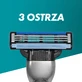 Лезвия для бритвы Gillette Mach 3, 5 штук