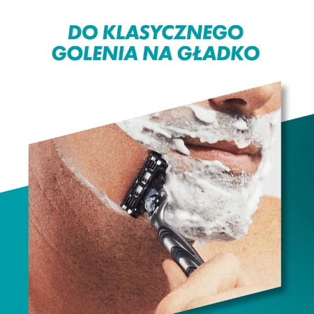 Леза для бритви Gillette Mach 3, 5 штук: ціни та характеристики