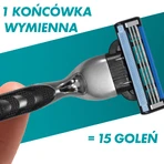 Леза для бритви Gillette Mach 3, 5 штук: ціни та характеристики