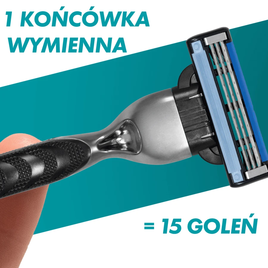 Леза для бритви Gillette Mach 3, 5 штук: ціни та характеристики