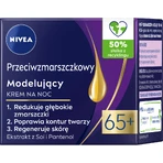 Nivea Ночной крем против морщин и коррекции фигуры 65+, 50 мл: цены и характеристики