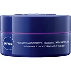 Nivea Ночной крем против морщин и коррекции фигуры 65+, 50 мл: цены и характеристики