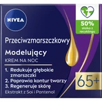 Nivea Ночной крем против морщин и коррекции фигуры 65+, 50 мл: цены и характеристики