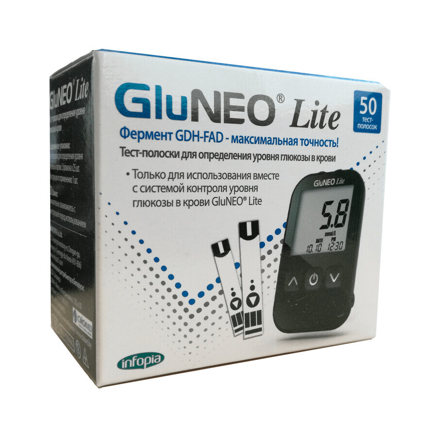 Тест-смужки для глюкометра Infopia GluNeo Lite №50 відгуки