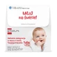 Emolium Dermocare Layout Pack, Лосьон для ванны, 400 мл + Лосьон для тела, 400 мл + Крем, 75 мл ДЕФЕКТИРОВАННАЯ УПАКОВКА
