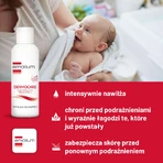 Emolium Dermocare Layout Pack, Лосьон для ванны, 400 мл + Лосьон для тела, 400 мл + Крем, 75 мл ДЕФЕКТИРОВАННАЯ УПАКОВКА: цены и характеристики