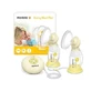 Двойной электрический молокоотсос, Swing Maxi, 2 л, Medela