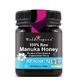 Мед манука KFactor 12 RAW, 250 г, Wedderspoon