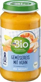 DmBio Меню з рису з овочами та куркою 8+, 220 г