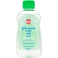 Johnson's Baby JOHNSON'S Baby Олія з алое вера 200 мл