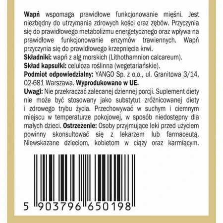 Красные водоросли Wap 90 капсул Yango: цены и характеристики