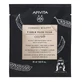 Маска для лица на основе активированного угля Express Beauty, 20 мл, Apivita