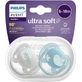 Philips Avent Ultrasoft Premium Пустушка для домашніх тварин 6-18м 2 шт.