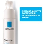 Успокаивающий уход La Roche-Posay Toleriane Ultra для гиперчувствительной кожи и склонной к алергии 40 мл: цены и характеристики