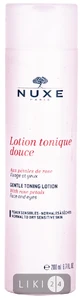 Тонік для обличчя Nuxe Rose Petals Cleanser з пелюстками троянд 200 мл