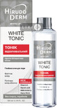 Вибілювальний тонік Біокон Hirudo Derm White Line White Tonic 180 мл