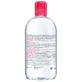 Міцелярний лосьйон Bioderma Sensibio H2O 500 мл