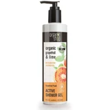 Organic Shop Grep pun - Гель для душу 280 мл