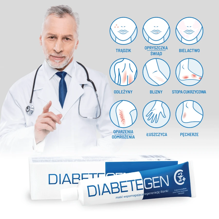 Мазь Диабетоген Genoscope Diabetegen, восстанавливающая, 15 г: цены и характеристики