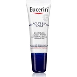 Eucerin ACUTE LIP BALM бальзам для губ 1×10 мл, дуже сухі губи