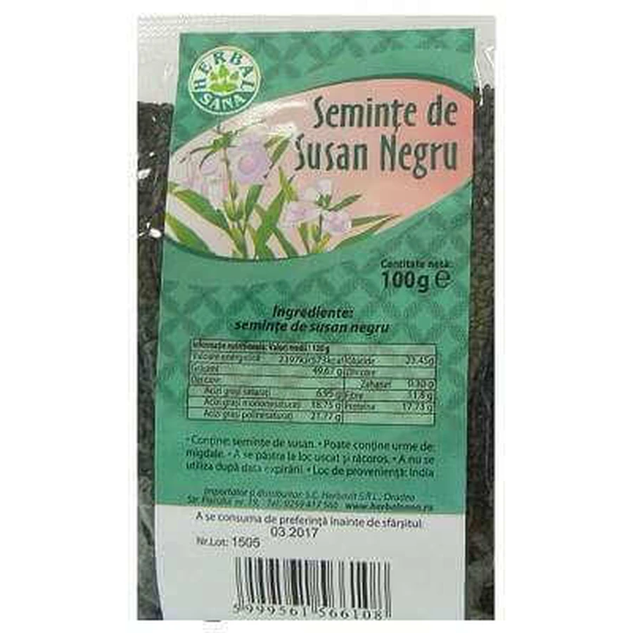 Семена черного кунжута, 300 г, Herbal Sana: цены и характеристики