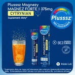 Plusssz Магній Форте Цитрат, апельсиново-маракуйя, 24 шипучі таблетки: ціни та характеристики