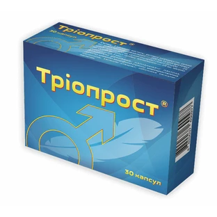 Триопрост капс. №30