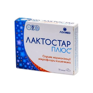 Лактостар Плюс капсули, №30