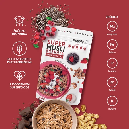 Purella Superfoods Супер мюсли Энергия, 200 г: цены и характеристики