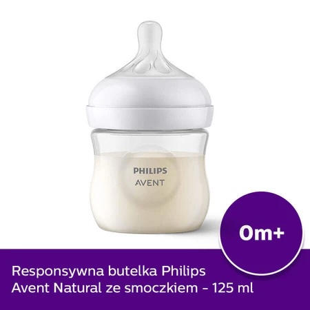Пляшечка Avent Natural Response SCY900/01, чутлива соска, потік 2, від народження, 125 мл: ціни та характеристики